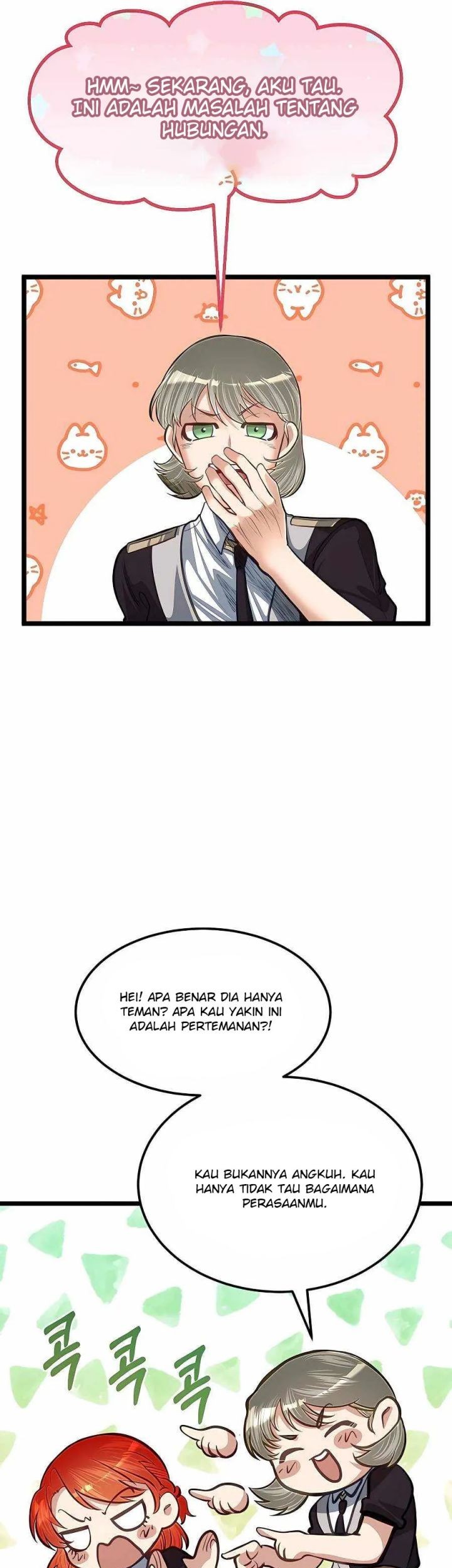 The Little Brother Is the Academy’s Hotshot Chapter 39 - halaman 10