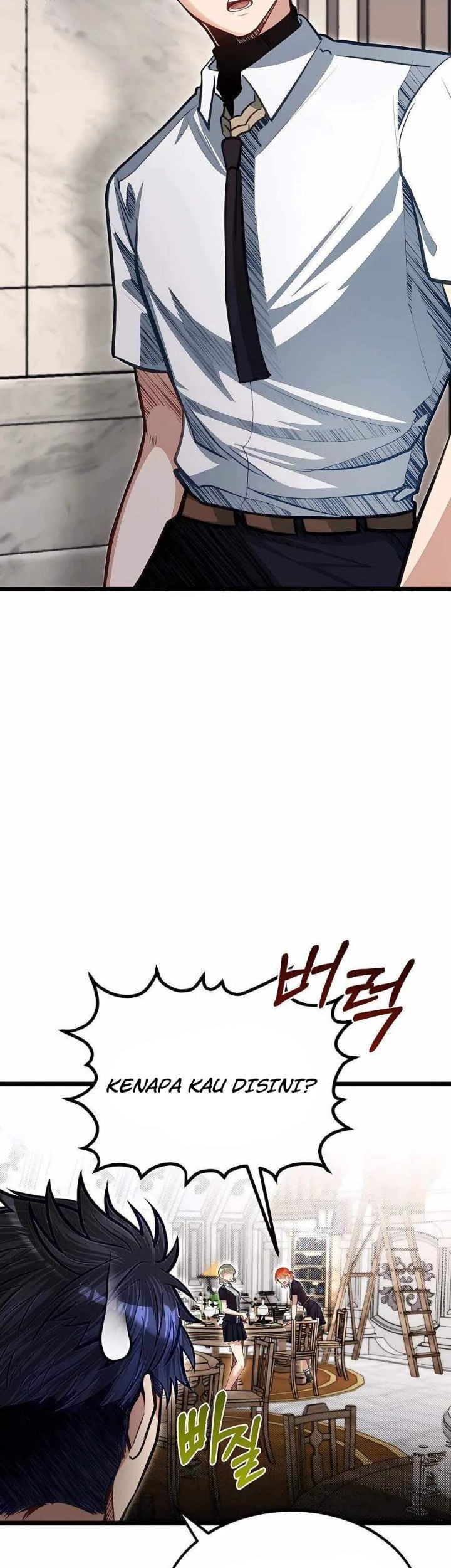The Little Brother Is the Academy’s Hotshot Chapter 39 - halaman 12