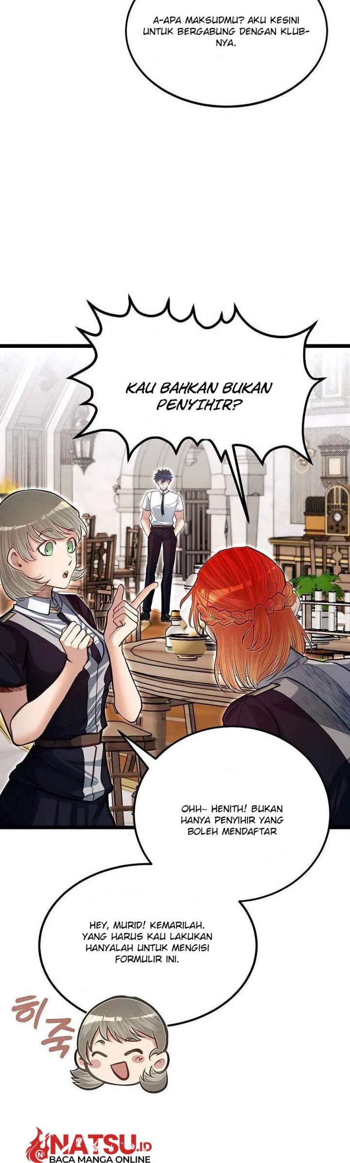 The Little Brother Is the Academy’s Hotshot Chapter 39 - halaman 13