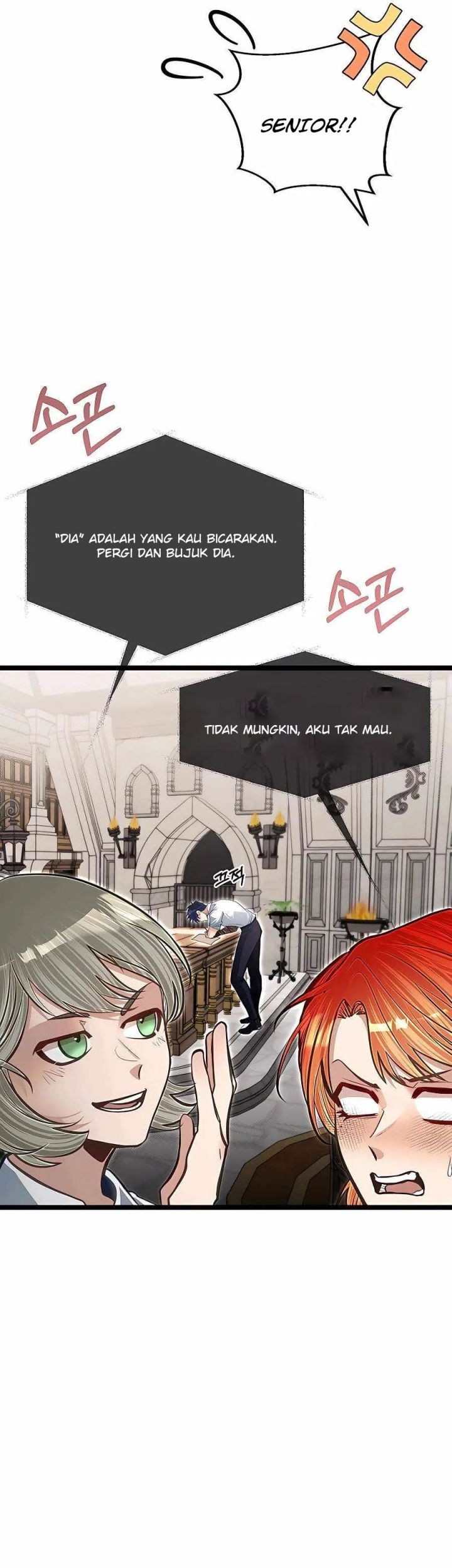 The Little Brother Is the Academy’s Hotshot Chapter 39 - halaman 14