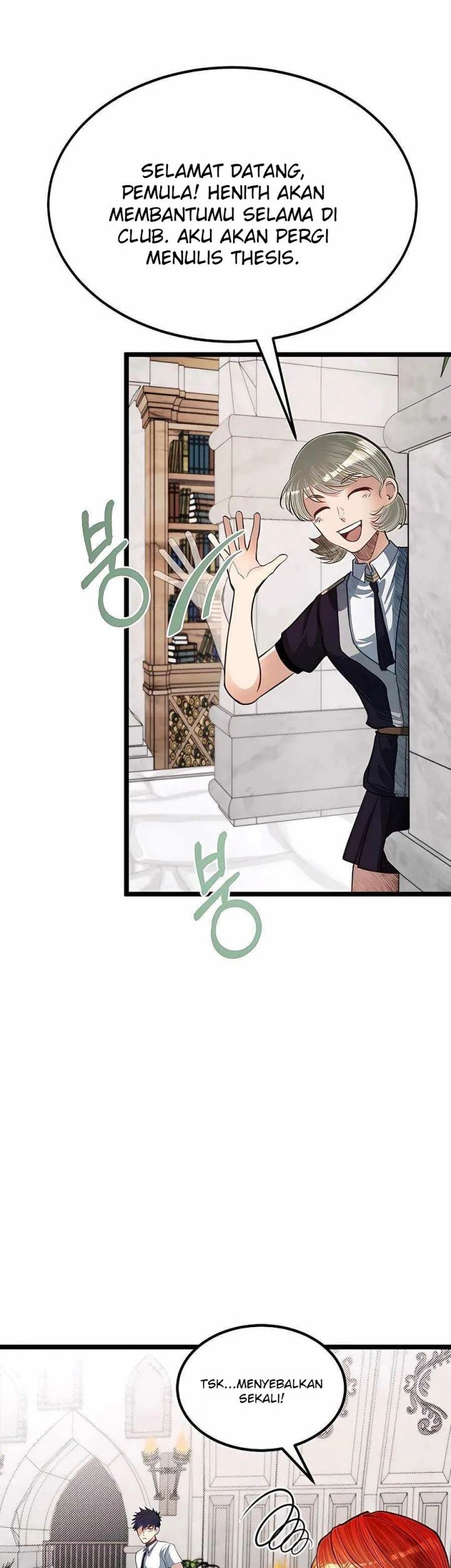 The Little Brother Is the Academy’s Hotshot Chapter 39 - halaman 15