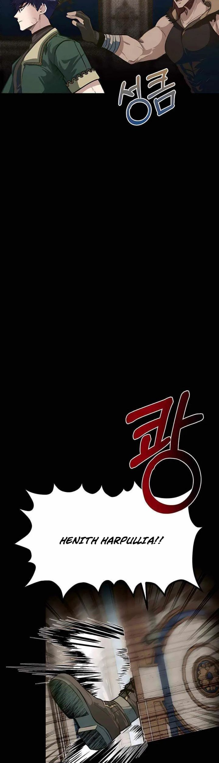 The Little Brother Is the Academy’s Hotshot Chapter 39 - halaman 28