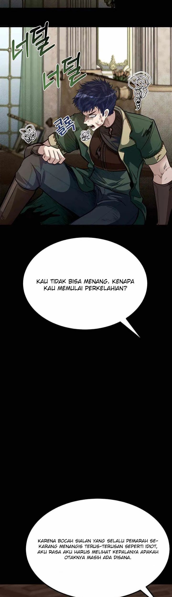 The Little Brother Is the Academy’s Hotshot Chapter 39 - halaman 36