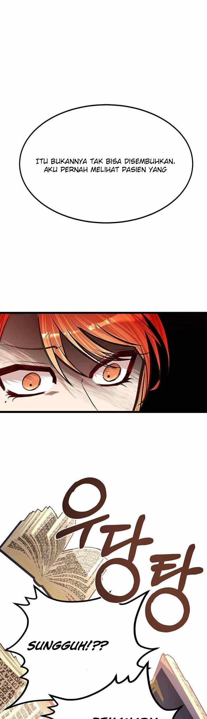 The Little Brother Is the Academy’s Hotshot Chapter 39 - halaman 43