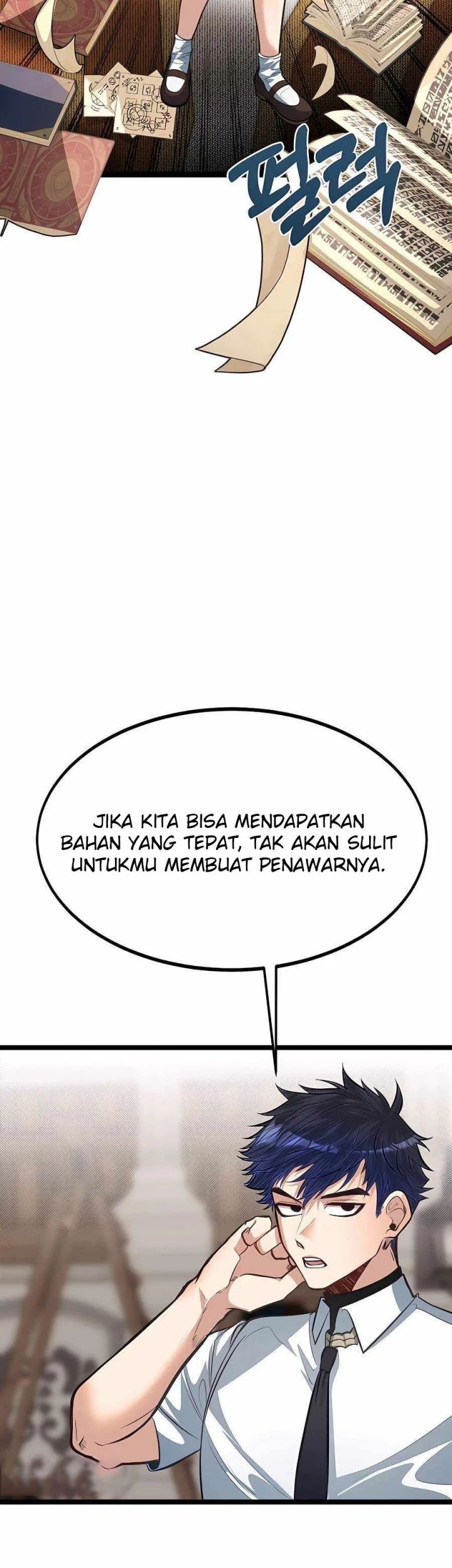 The Little Brother Is the Academy’s Hotshot Chapter 39 - halaman 45