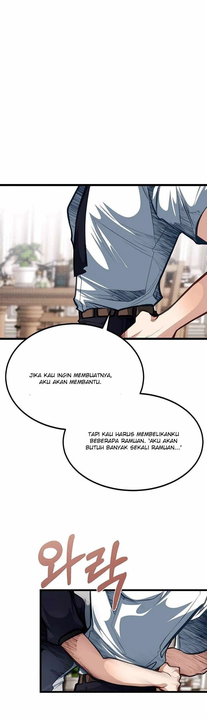 The Little Brother Is the Academy’s Hotshot Chapter 39 - halaman 46