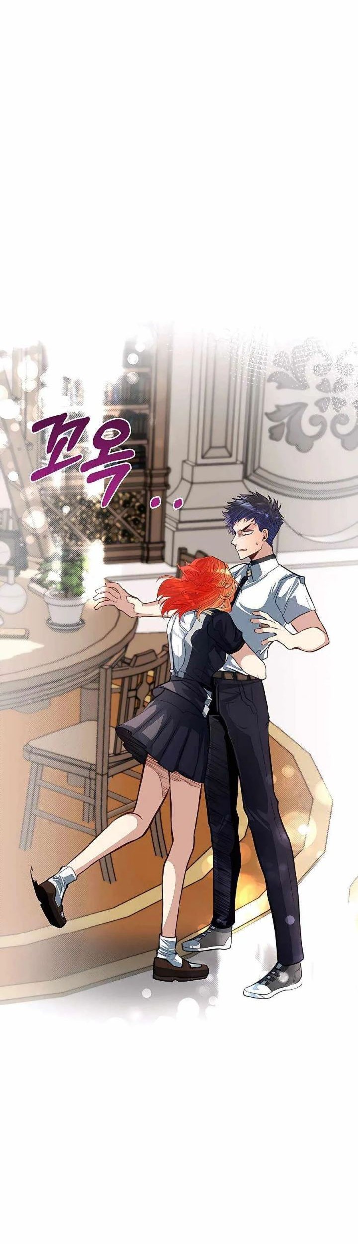 The Little Brother Is the Academy’s Hotshot Chapter 39 - halaman 47