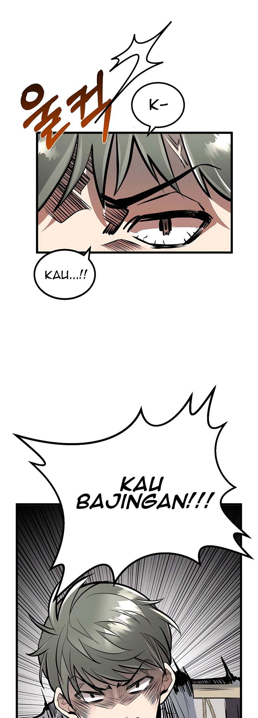 The Little Brother Is the Academy’s Hotshot Chapter 4 - halaman 32