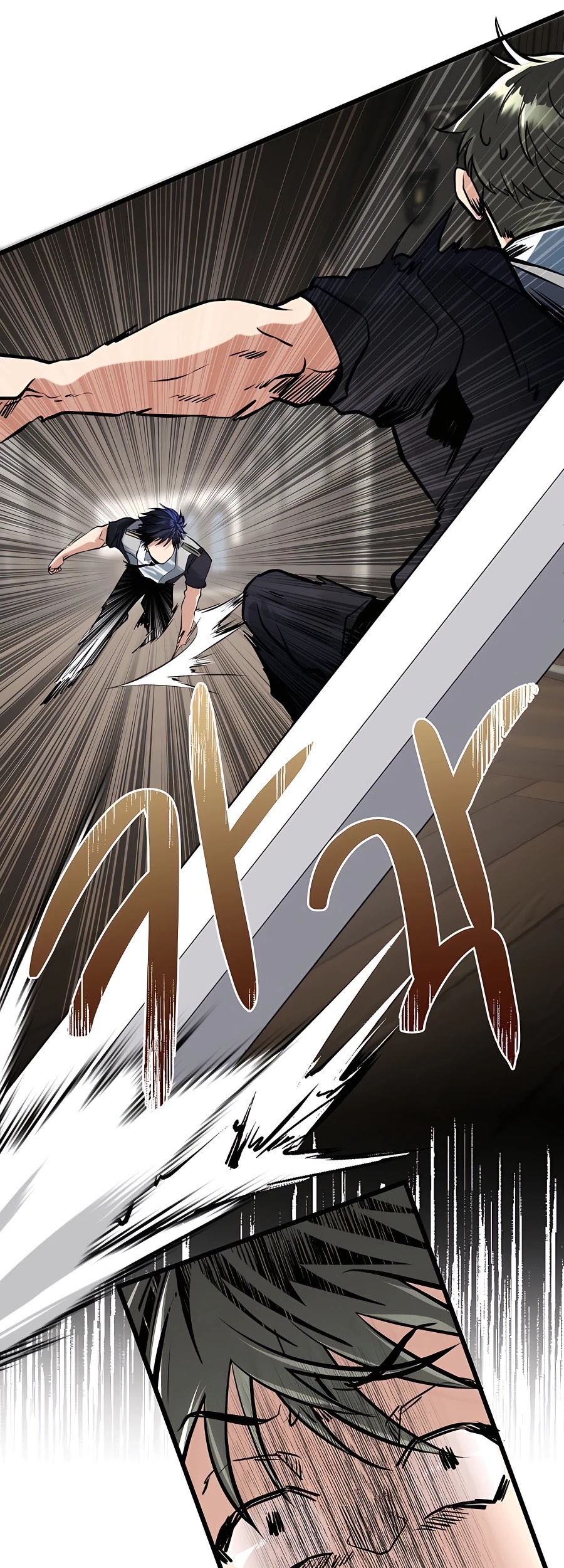 The Little Brother Is the Academy’s Hotshot Chapter 4 - halaman 42