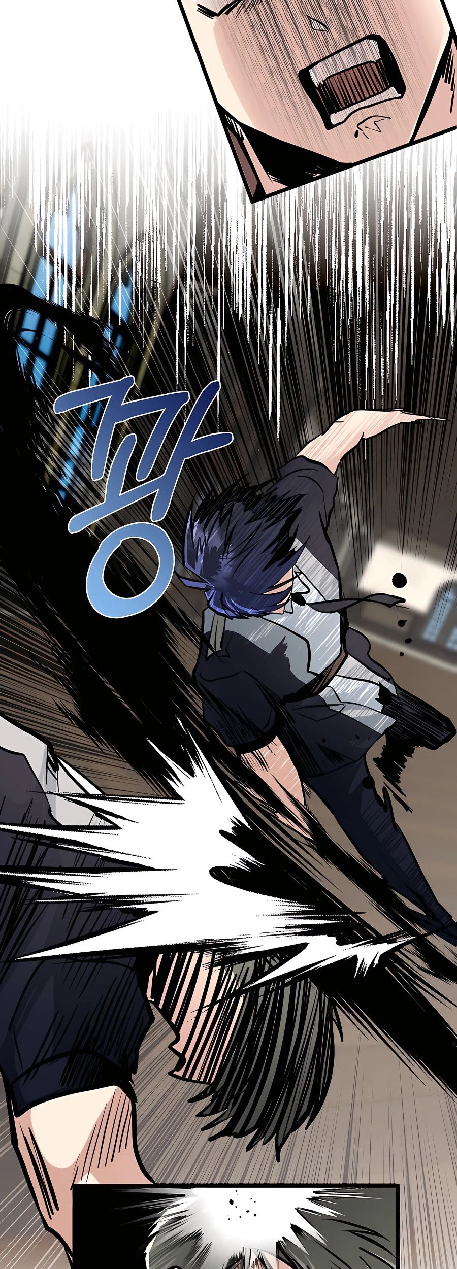 The Little Brother Is the Academy’s Hotshot Chapter 4 - halaman 43