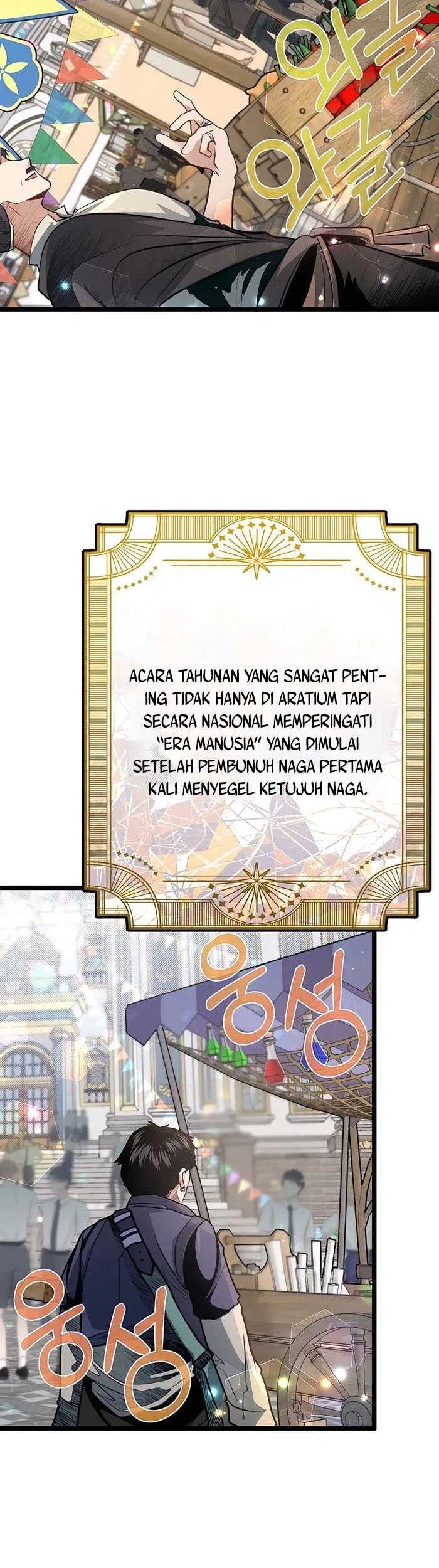The Little Brother Is the Academy’s Hotshot Chapter 40 - halaman 3