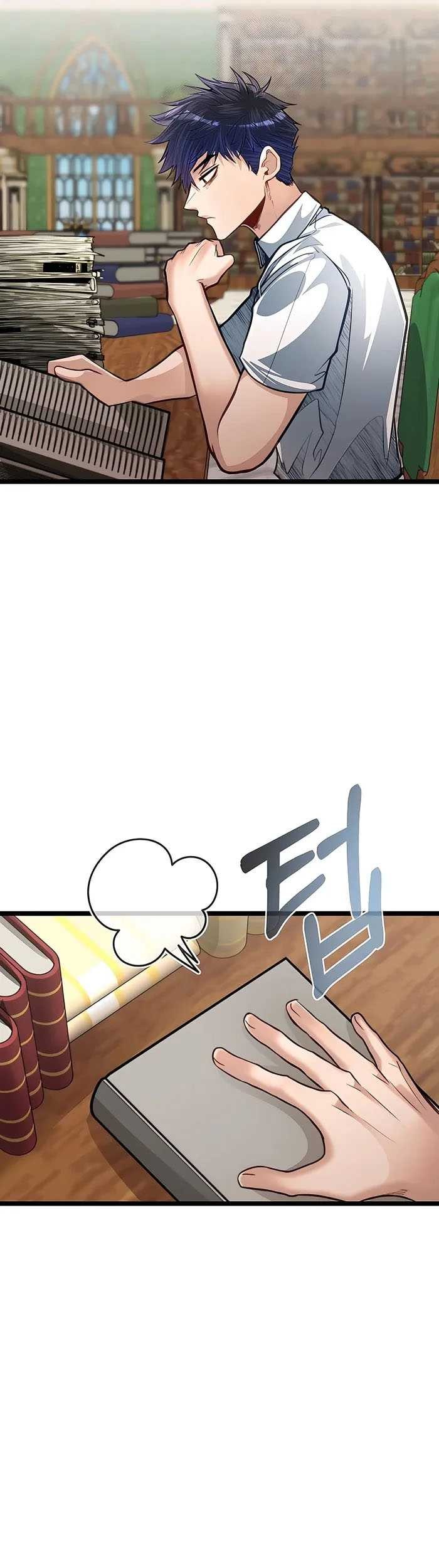 The Little Brother Is the Academy’s Hotshot Chapter 40 - halaman 46