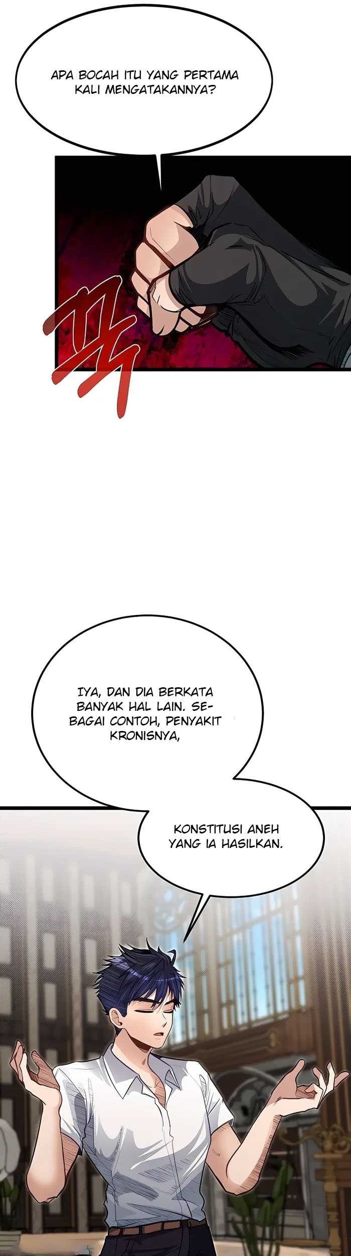 The Little Brother Is the Academy’s Hotshot Chapter 41 - halaman 26
