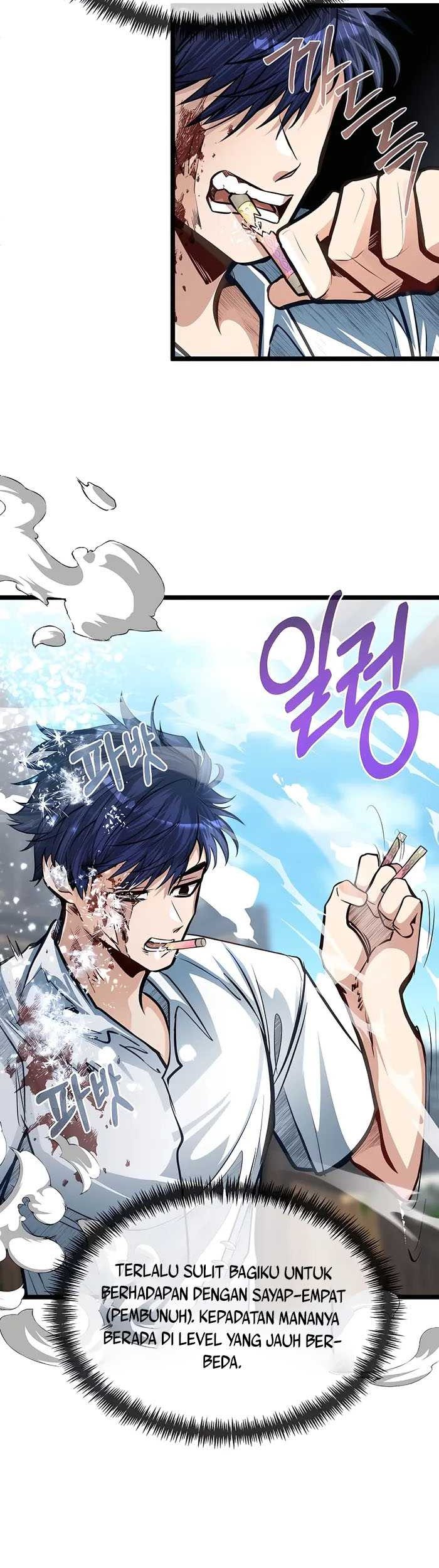 The Little Brother Is the Academy’s Hotshot Chapter 41 - halaman 46