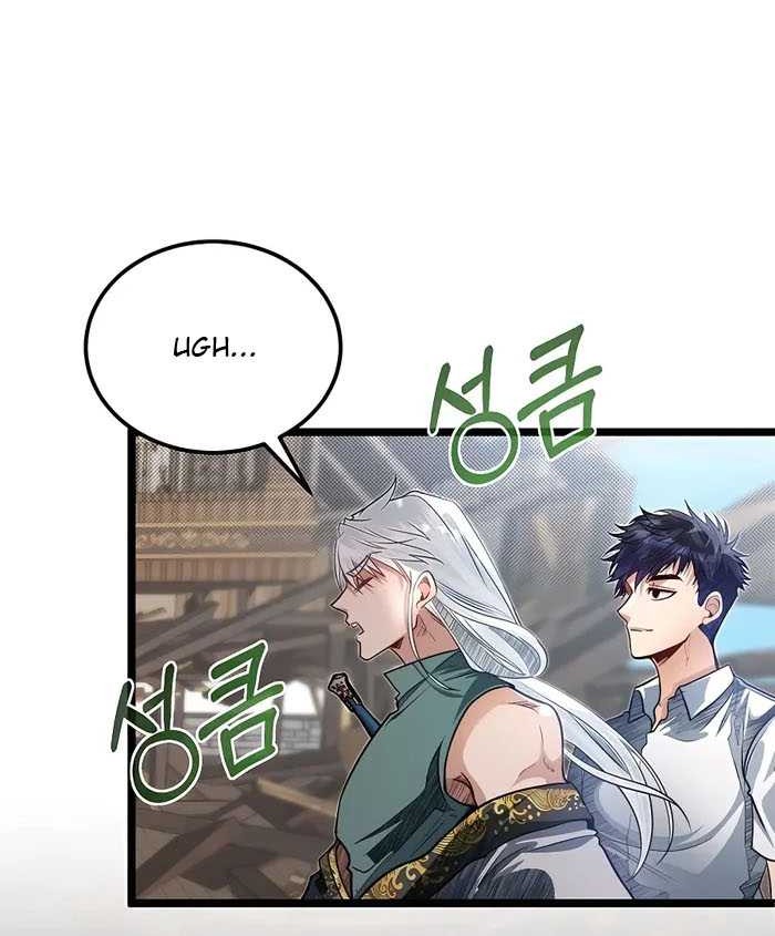 The Little Brother Is the Academy’s Hotshot Chapter 42 - halaman 18