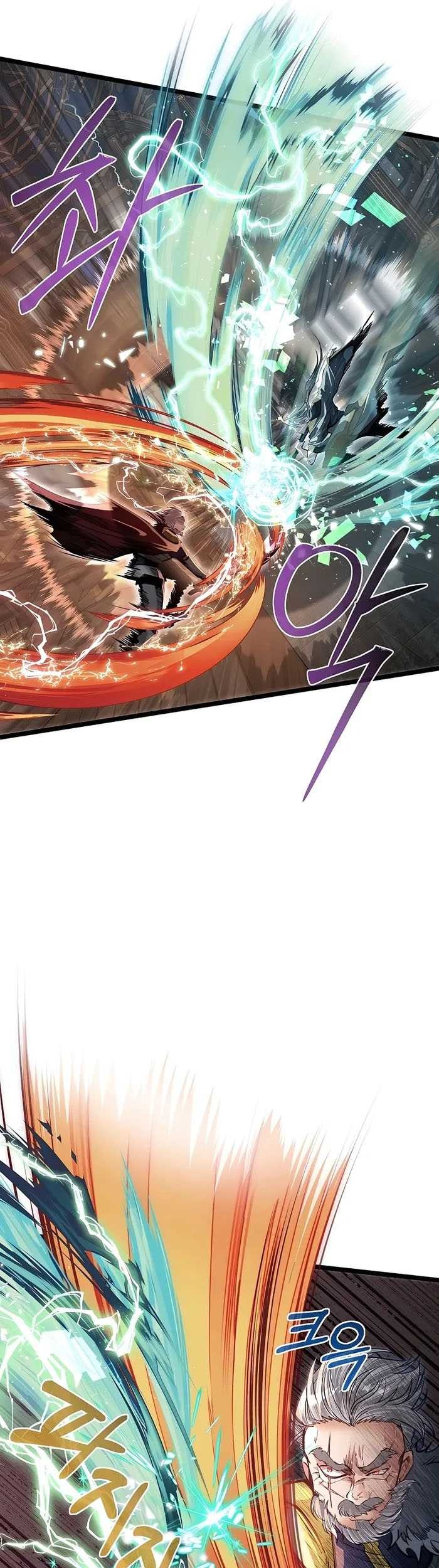 The Little Brother Is the Academy’s Hotshot Chapter 42 - halaman 24