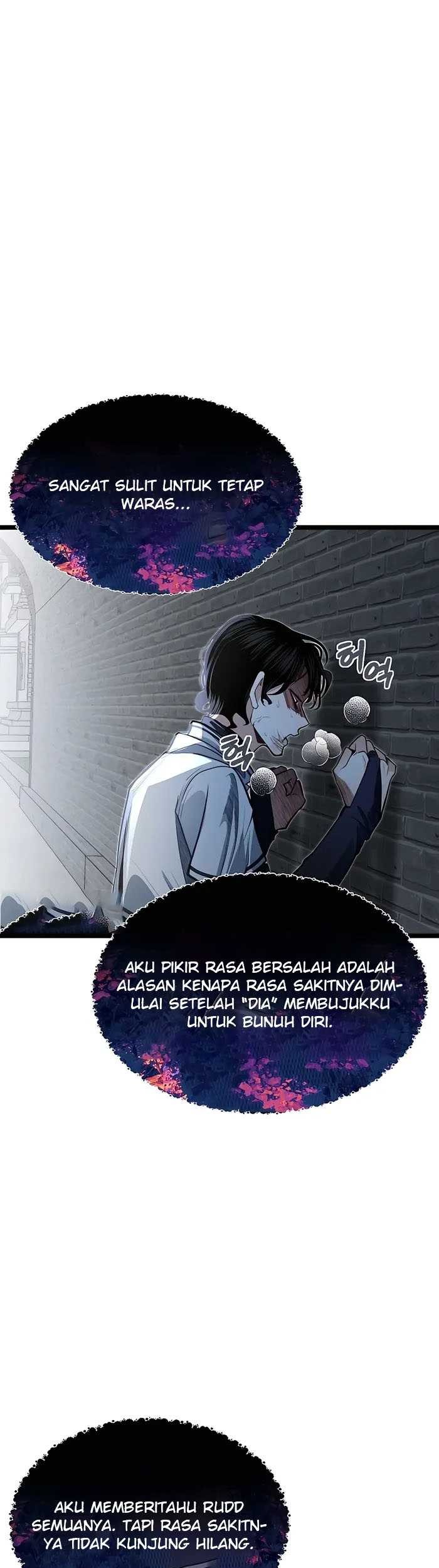 The Little Brother Is the Academy’s Hotshot Chapter 42 - halaman 36
