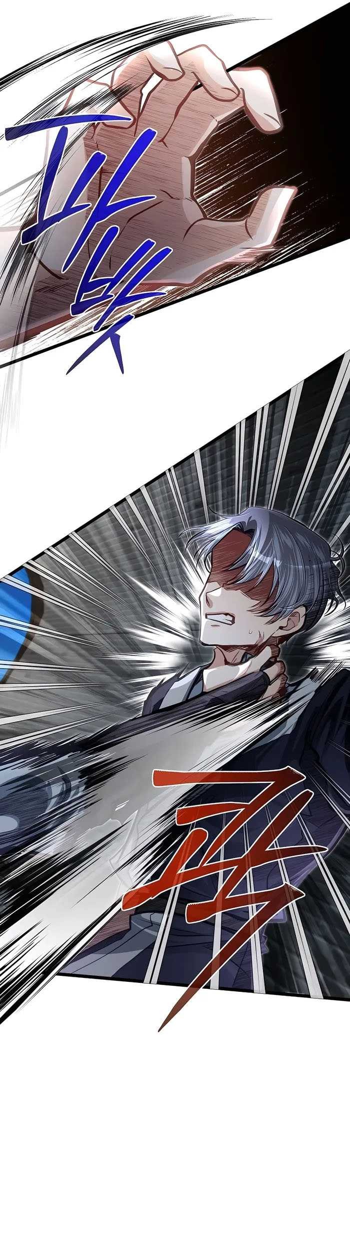 The Little Brother Is the Academy’s Hotshot Chapter 42 - halaman 42