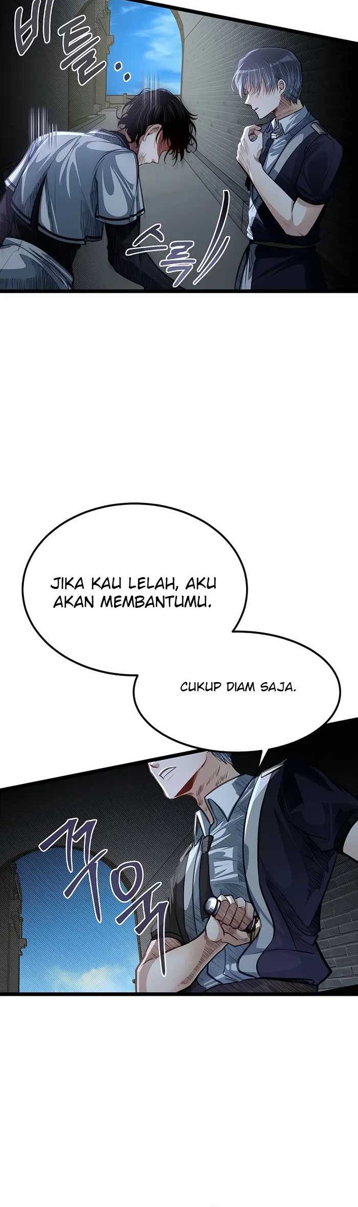 The Little Brother Is the Academy’s Hotshot Chapter 42 - halaman 48