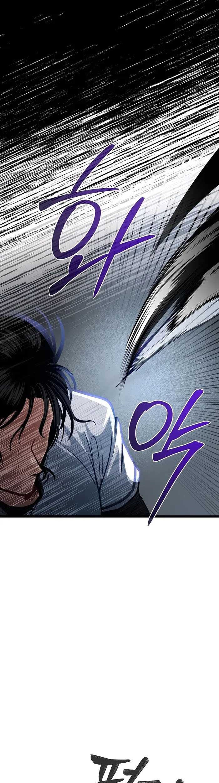 The Little Brother Is the Academy’s Hotshot Chapter 42 - halaman 53