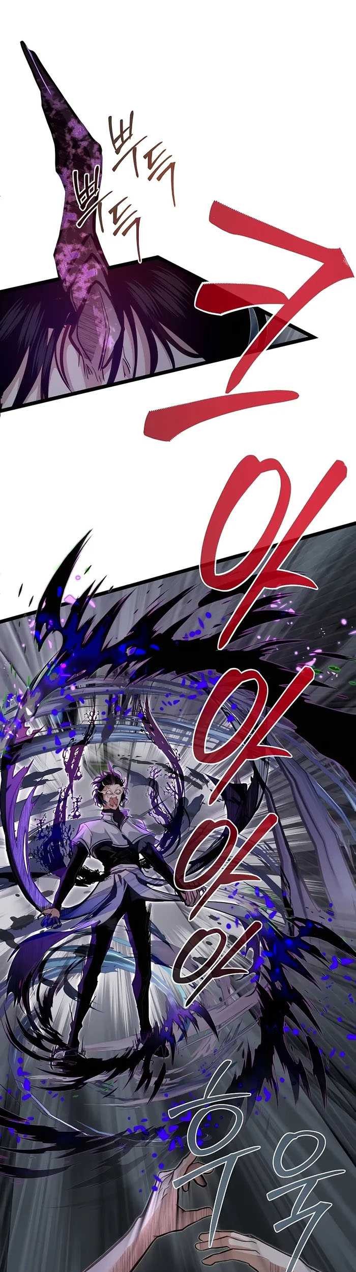 The Little Brother Is the Academy’s Hotshot Chapter 42 - halaman 55