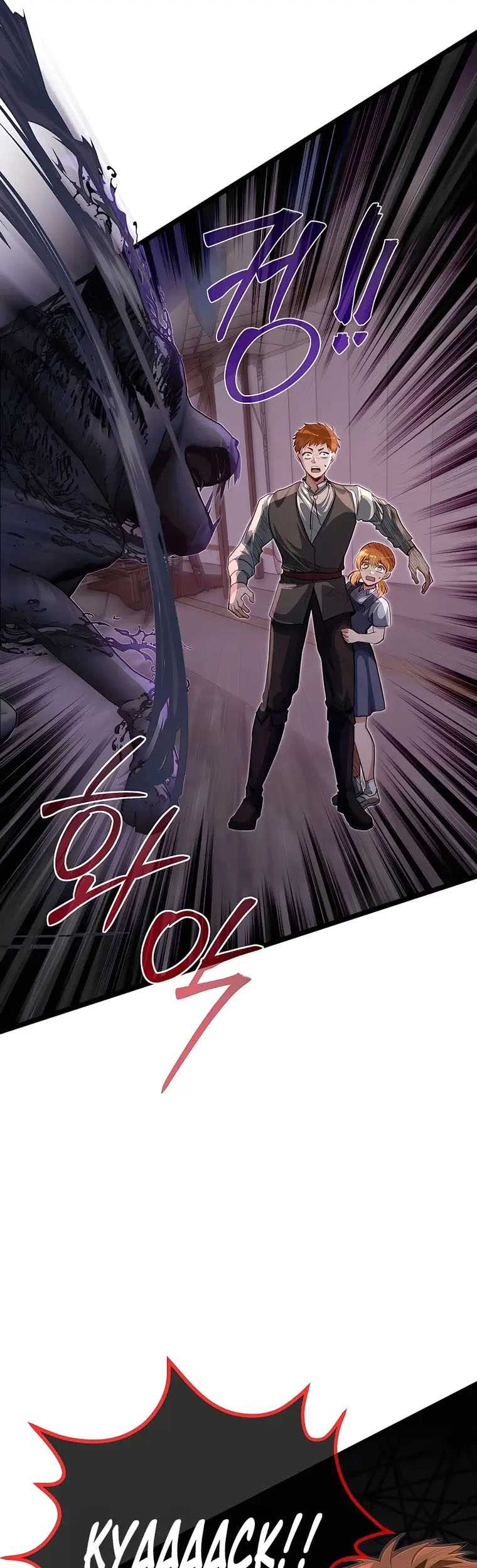 The Little Brother Is the Academy’s Hotshot Chapter 43 - halaman 14