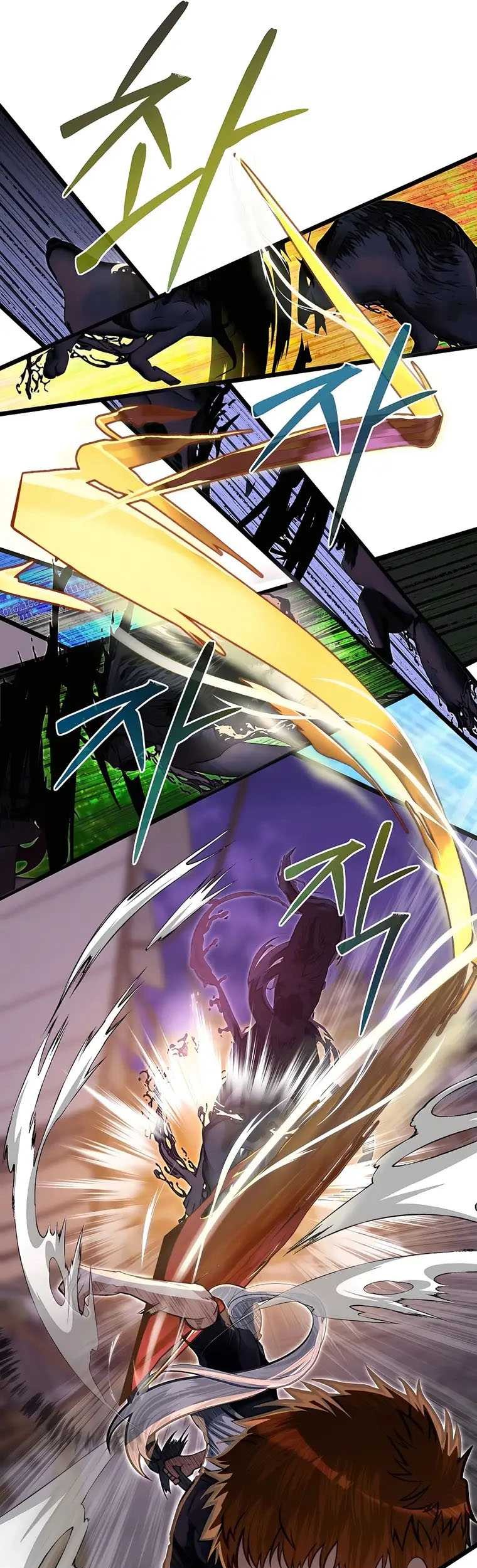 The Little Brother Is the Academy’s Hotshot Chapter 43 - halaman 16
