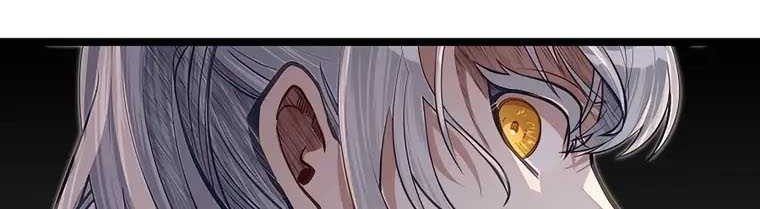 The Little Brother Is the Academy’s Hotshot Chapter 43 - halaman 18