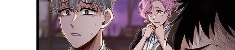 The Little Brother Is the Academy’s Hotshot Chapter 43 - halaman 24