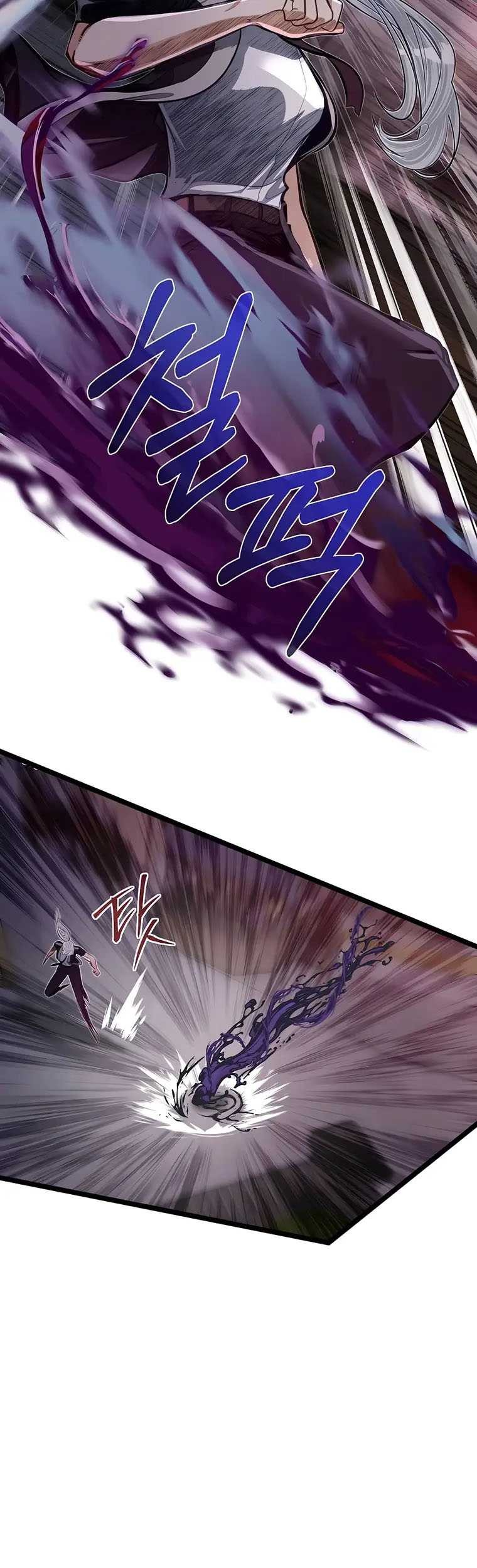 The Little Brother Is the Academy’s Hotshot Chapter 43 - halaman 40