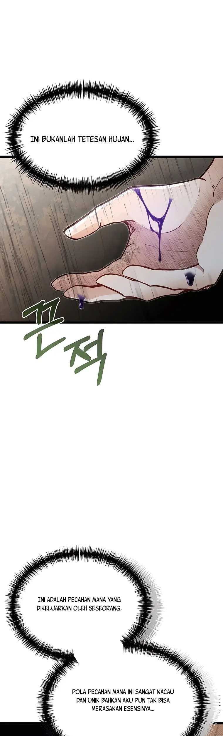The Little Brother Is the Academy’s Hotshot Chapter 43 - halaman 8