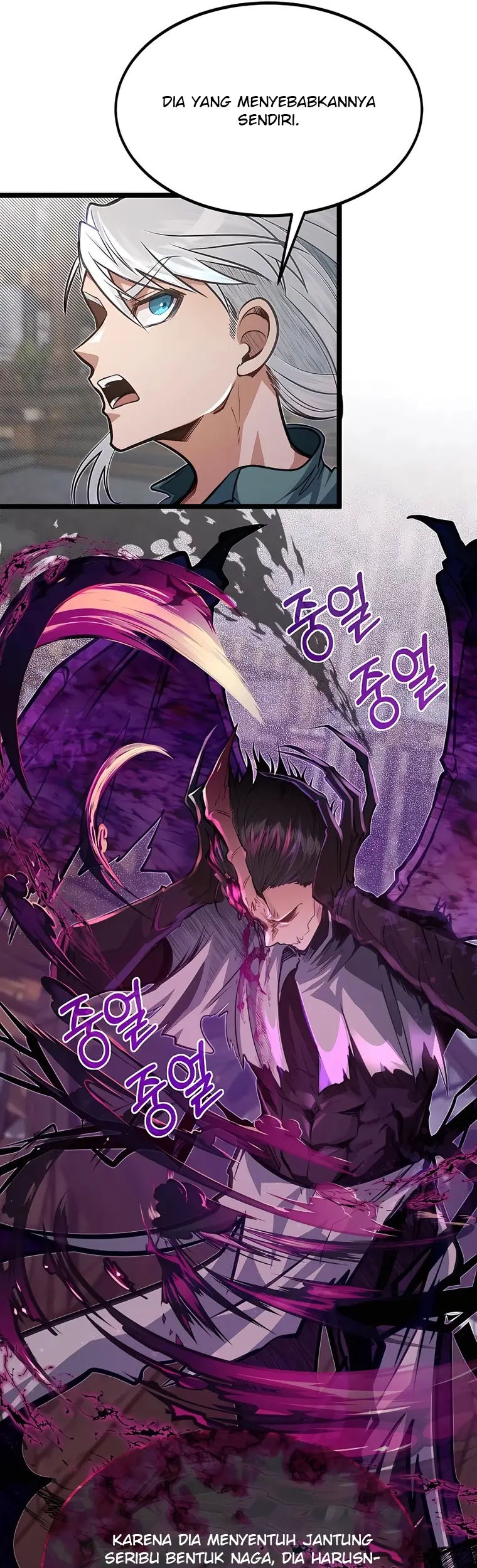 The Little Brother Is the Academy’s Hotshot Chapter 44 - halaman 14
