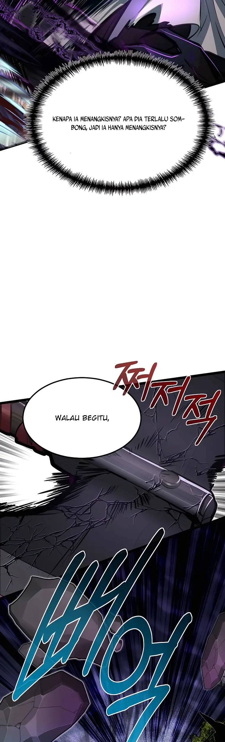 The Little Brother Is the Academy’s Hotshot Chapter 44 - halaman 46
