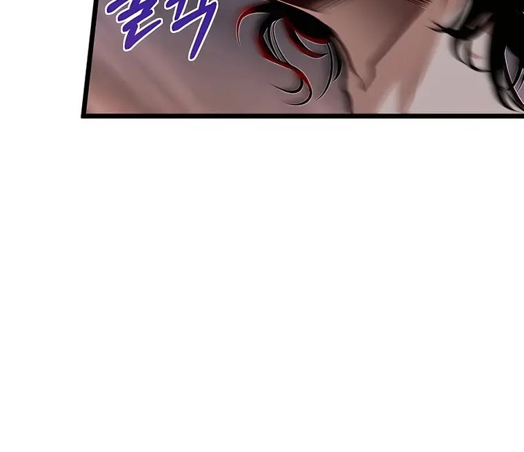The Little Brother Is the Academy’s Hotshot Chapter 44 - halaman 55