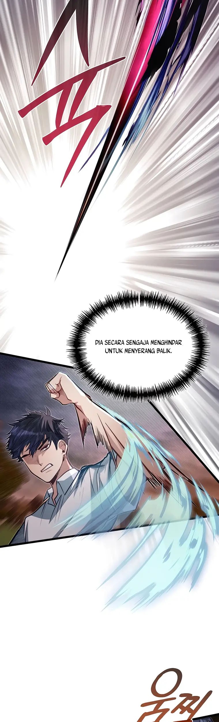 The Little Brother Is the Academy’s Hotshot Chapter 44 - halaman 60