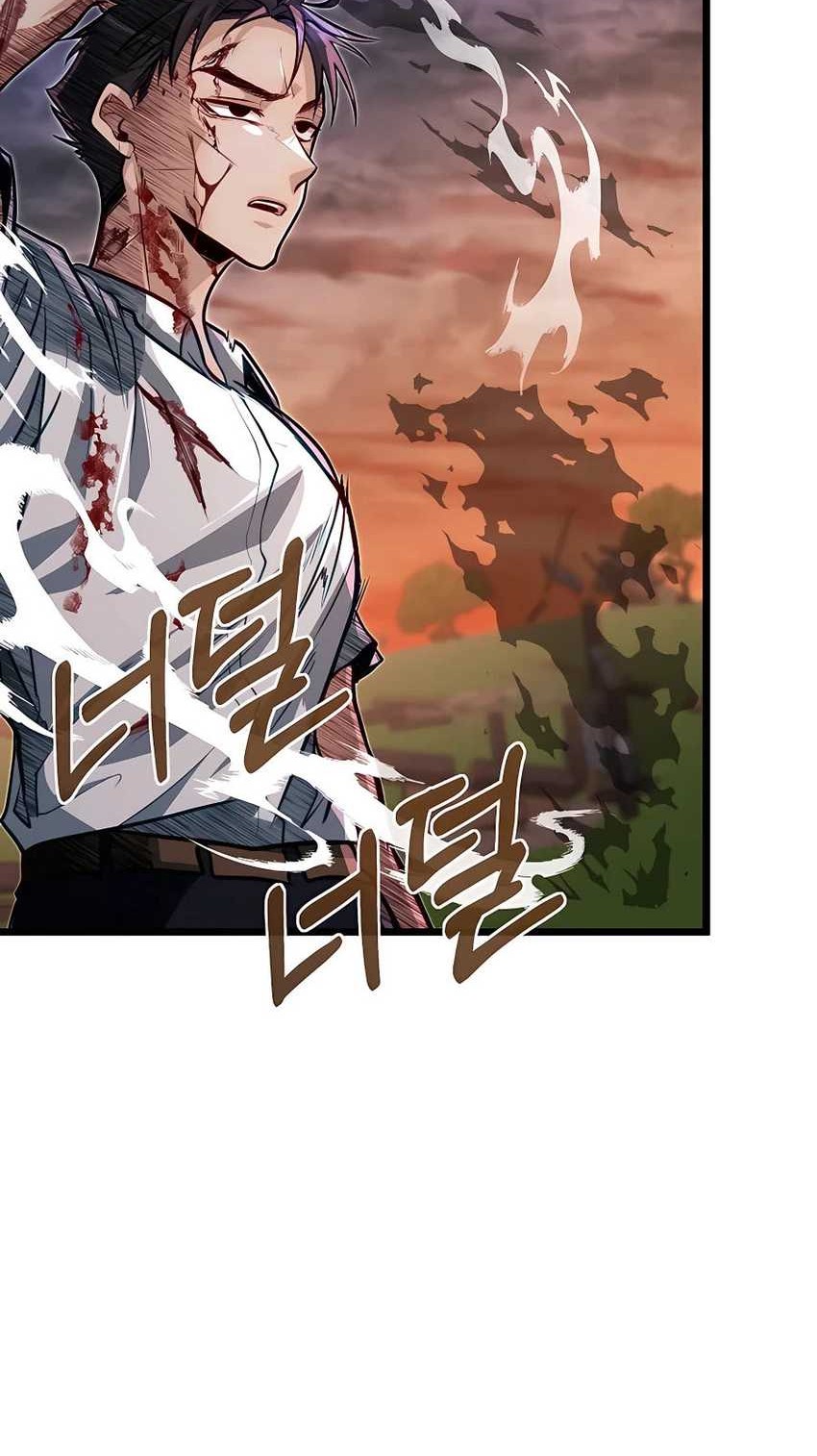 The Little Brother Is the Academy’s Hotshot Chapter 45 - halaman 10