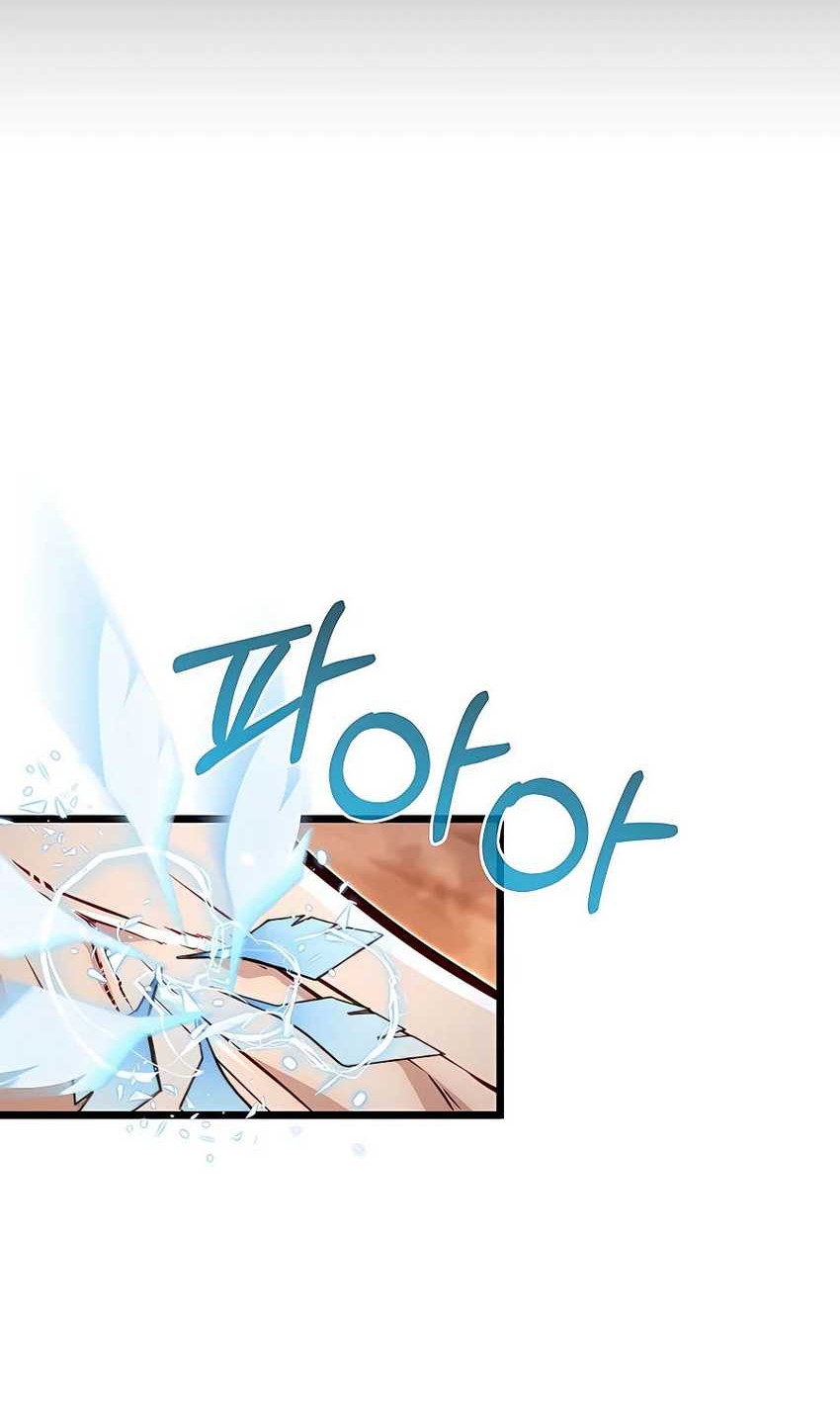 The Little Brother Is the Academy’s Hotshot Chapter 45 - halaman 30