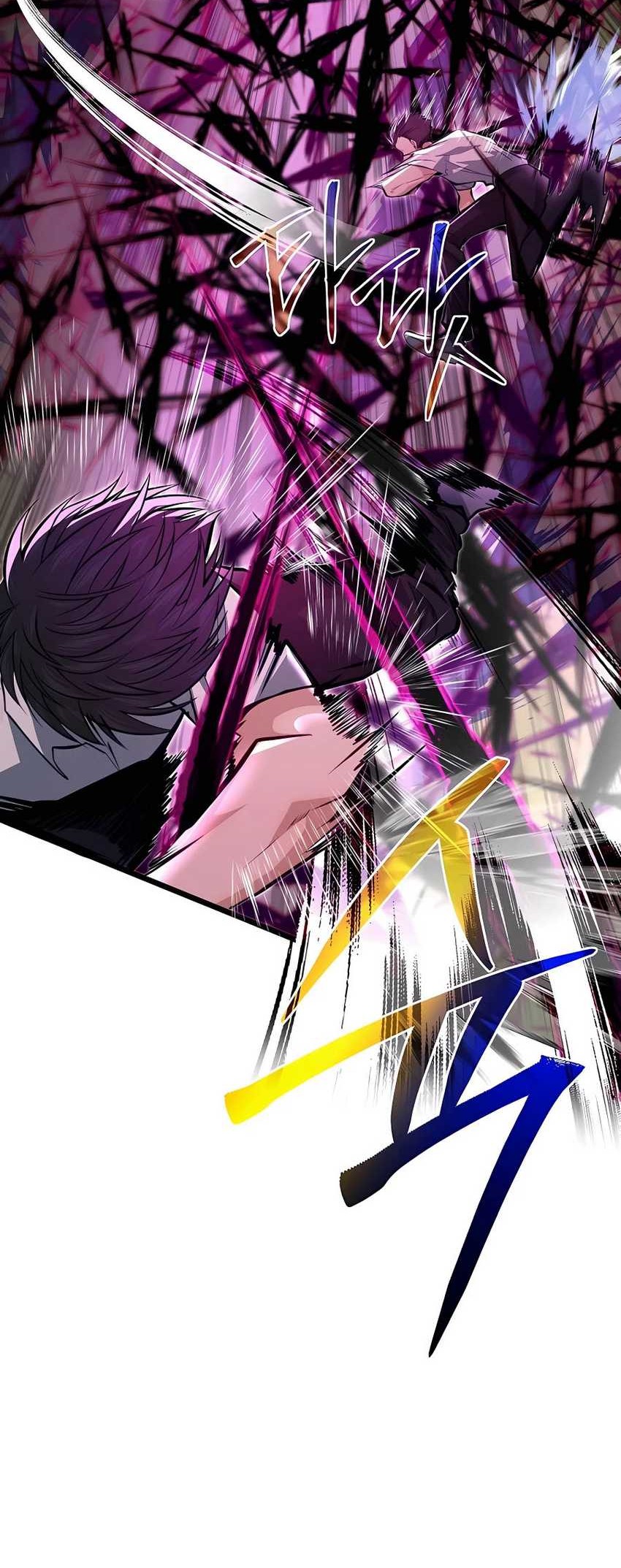 The Little Brother Is the Academy’s Hotshot Chapter 45 - halaman 6
