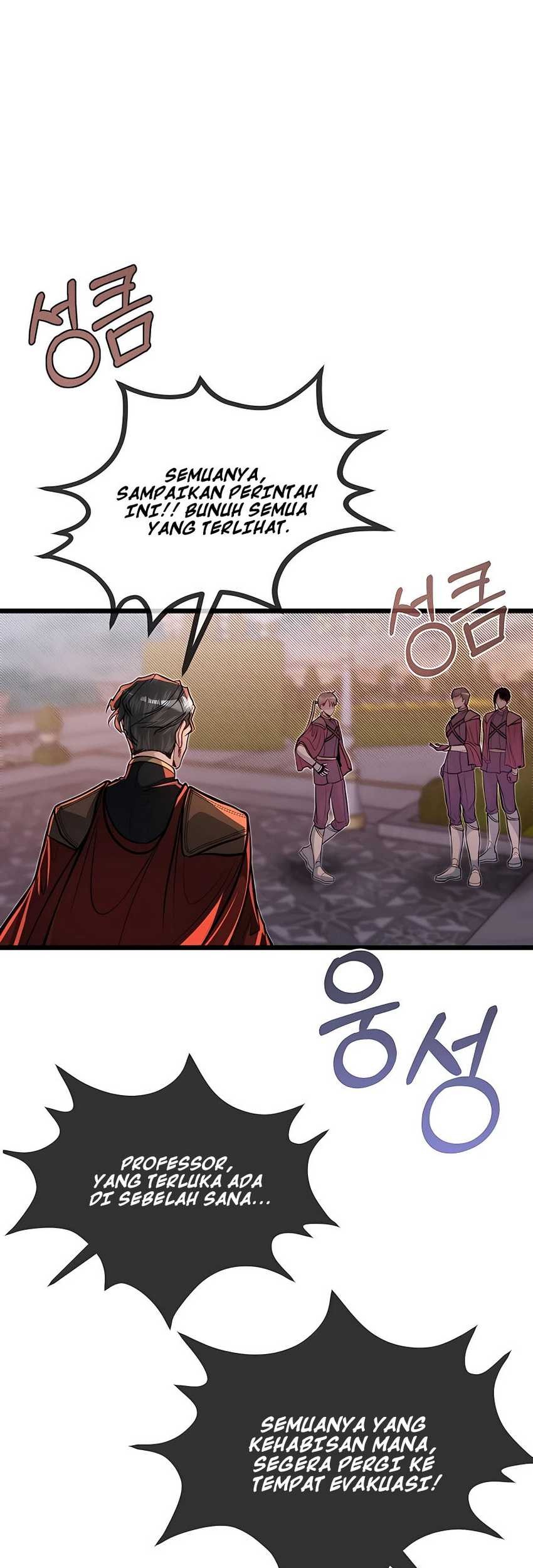 The Little Brother Is the Academy’s Hotshot Chapter 46 - halaman 37