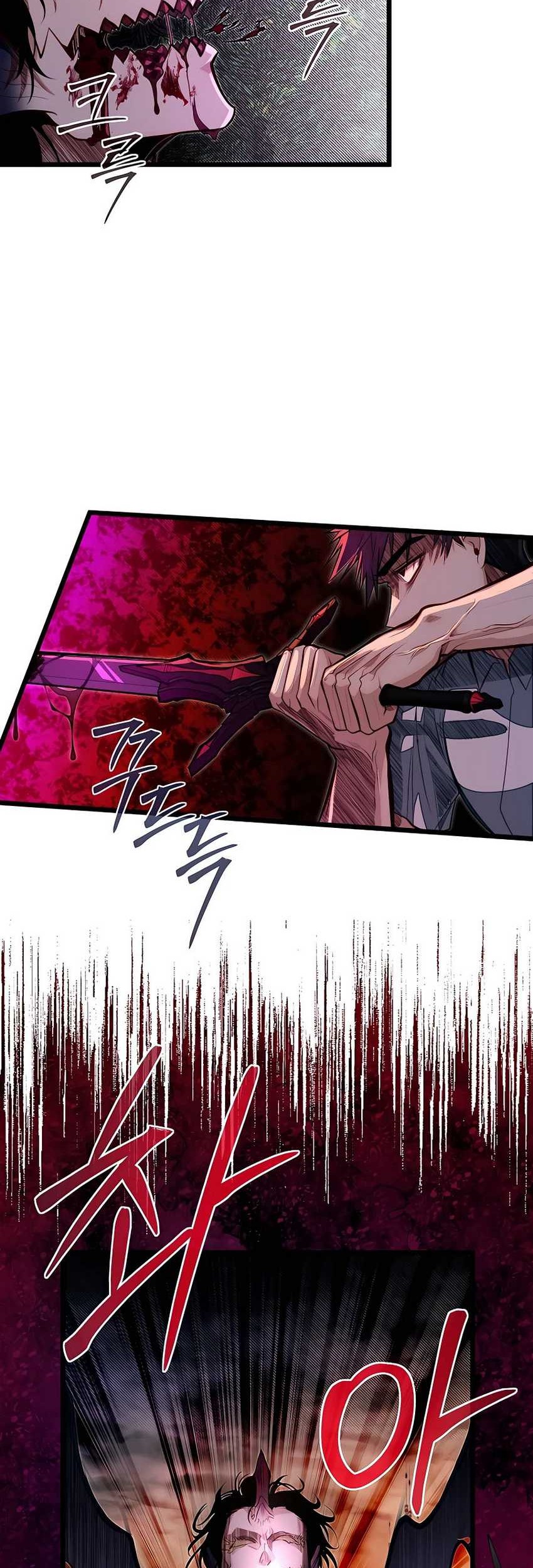 The Little Brother Is the Academy’s Hotshot Chapter 47 - halaman 48