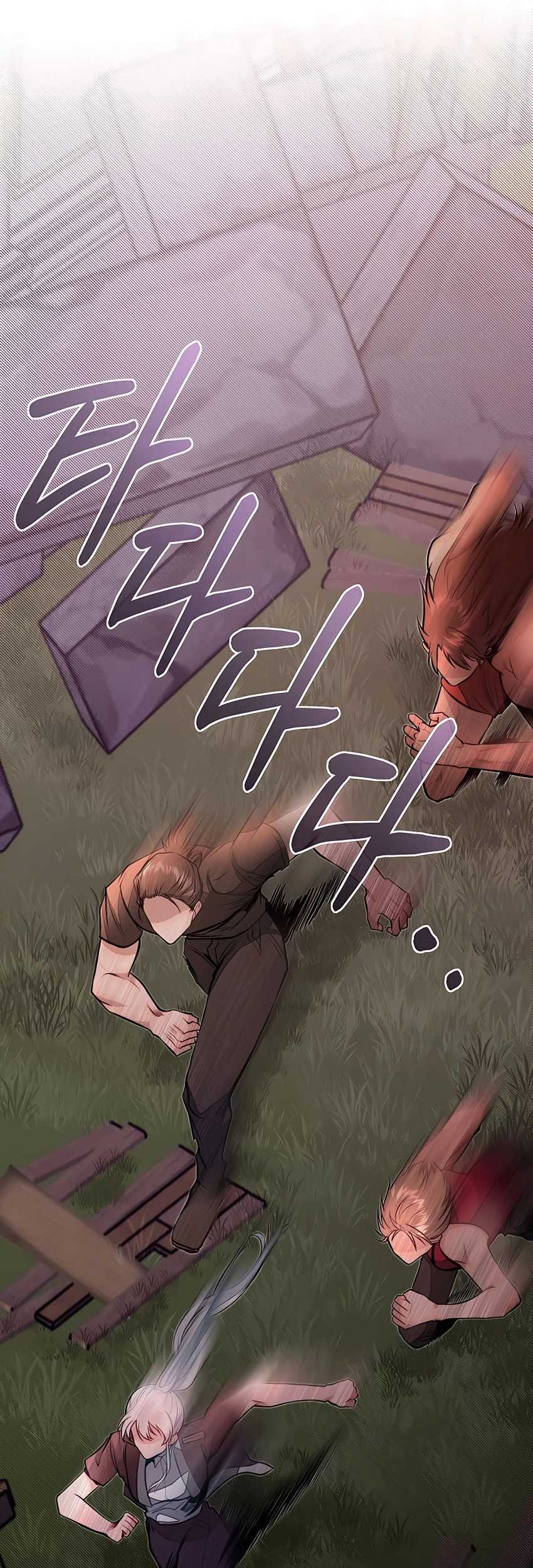 The Little Brother Is the Academy’s Hotshot Chapter 47 - halaman 57