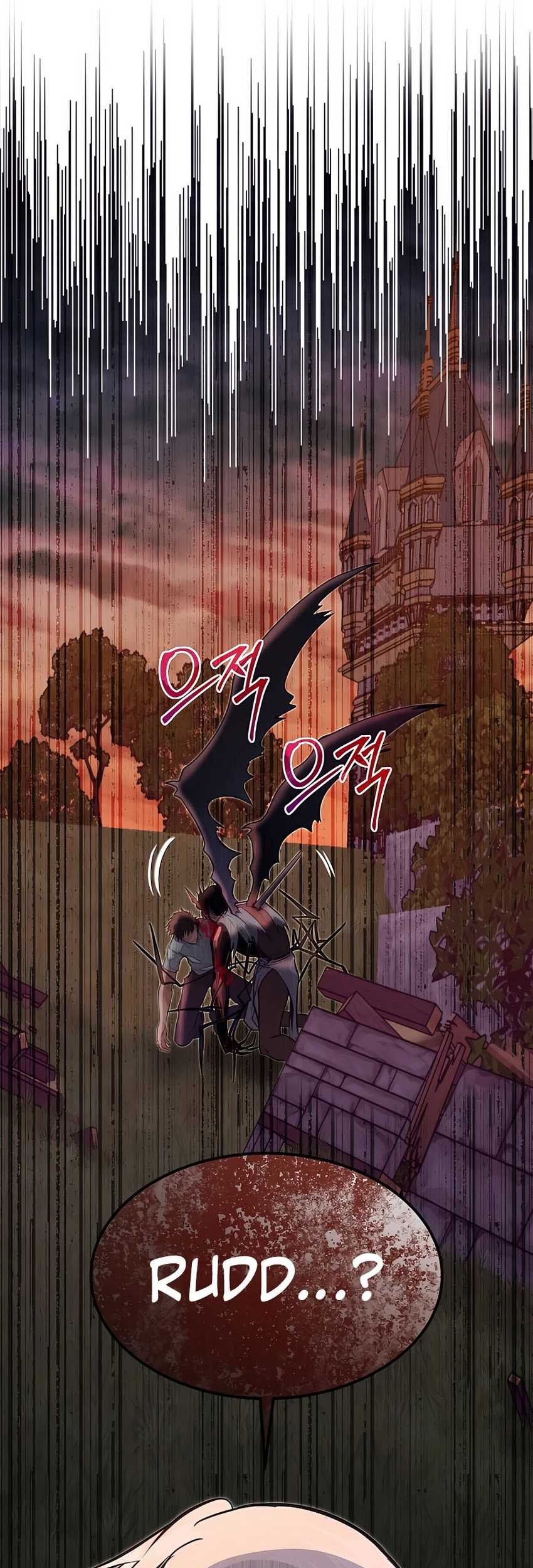 The Little Brother Is the Academy’s Hotshot Chapter 47 - halaman 61