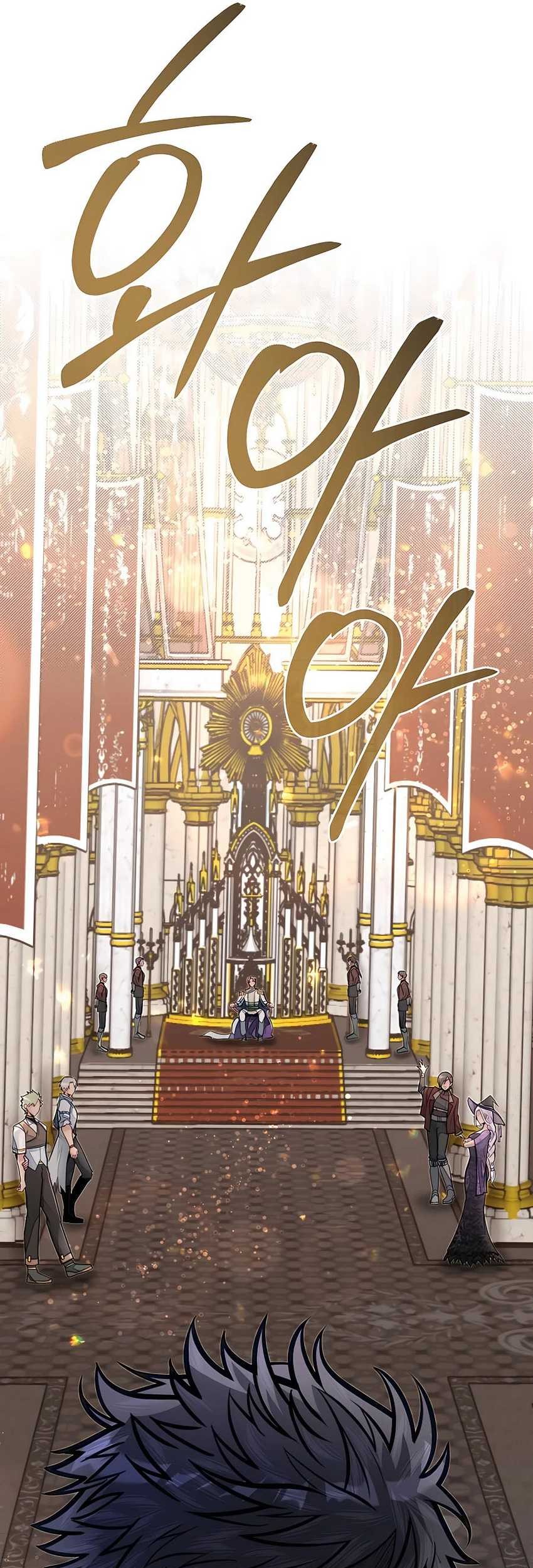 The Little Brother Is the Academy’s Hotshot Chapter 49 - halaman 38
