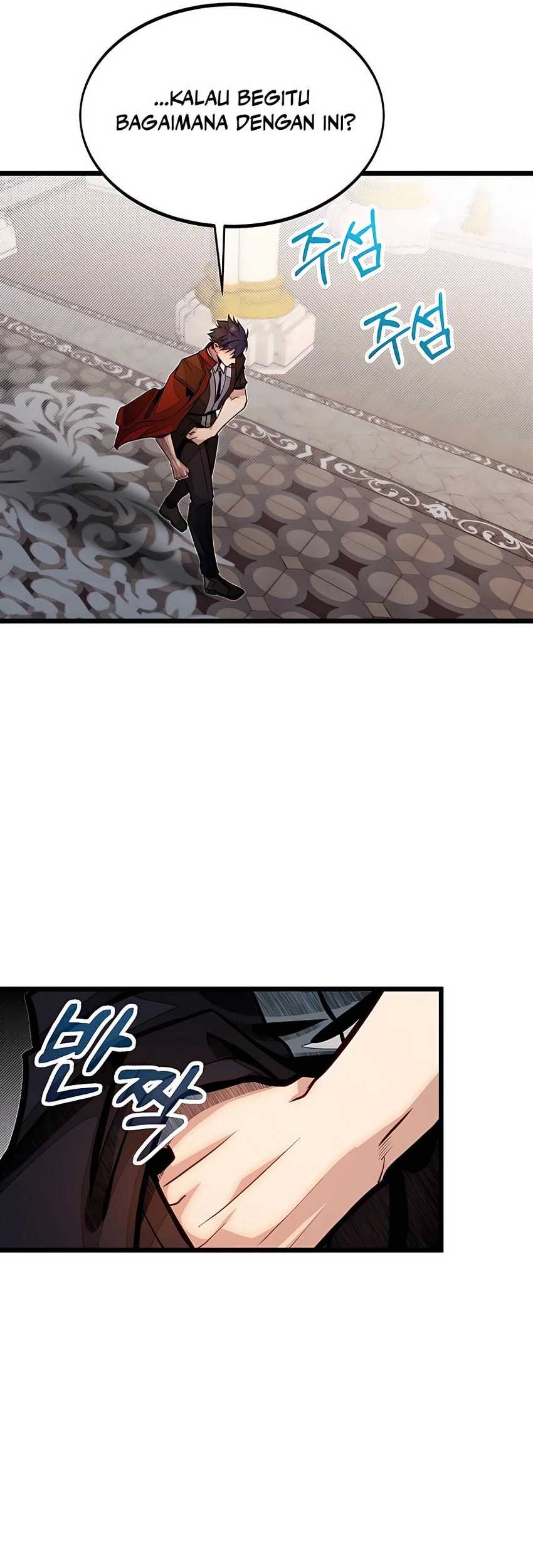 The Little Brother Is the Academy’s Hotshot Chapter 49 - halaman 57