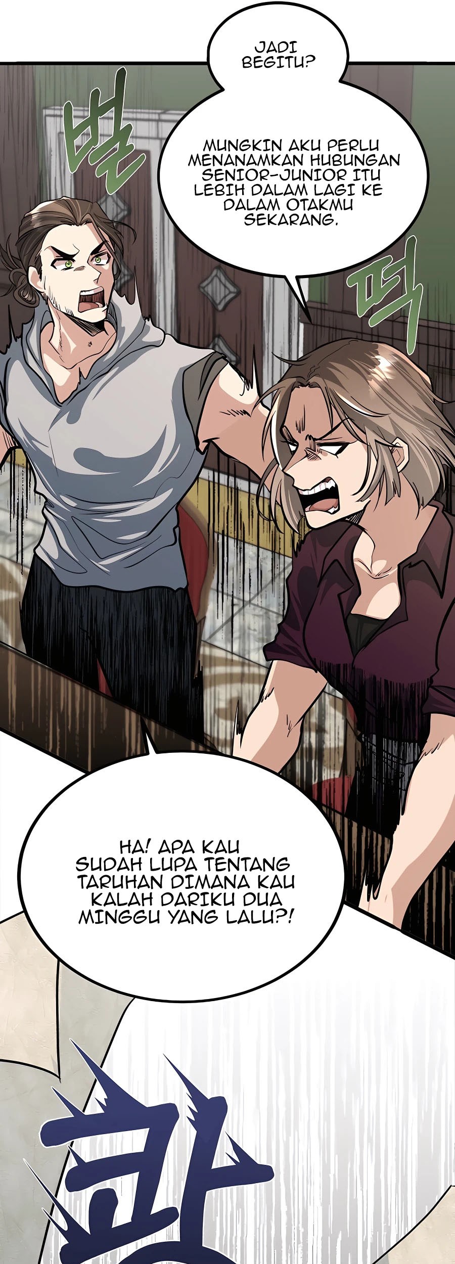 The Little Brother Is the Academy’s Hotshot Chapter 5 - halaman 39