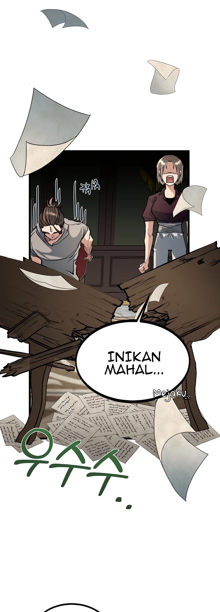 The Little Brother Is the Academy’s Hotshot Chapter 5 - halaman 42