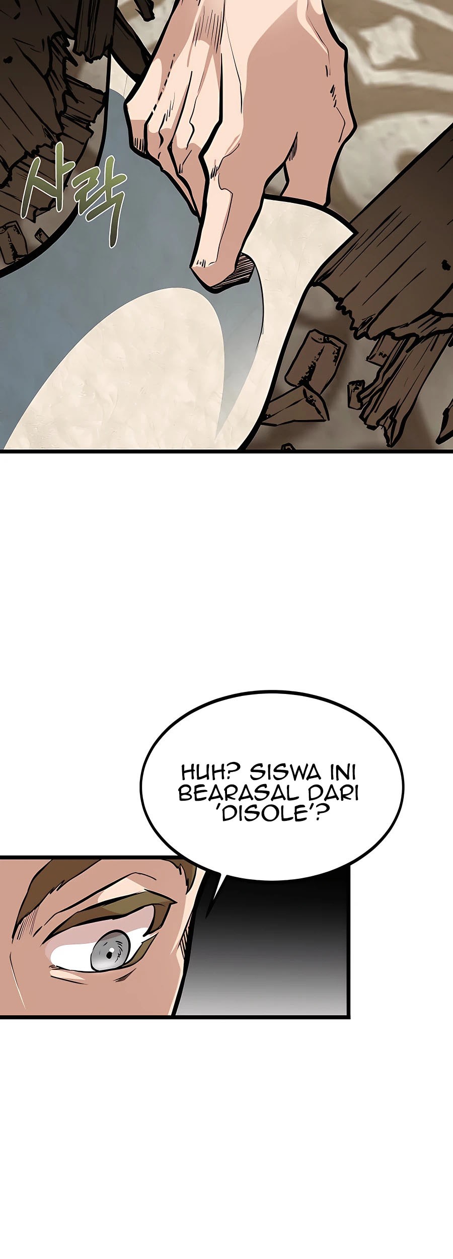 The Little Brother Is the Academy’s Hotshot Chapter 5 - halaman 46