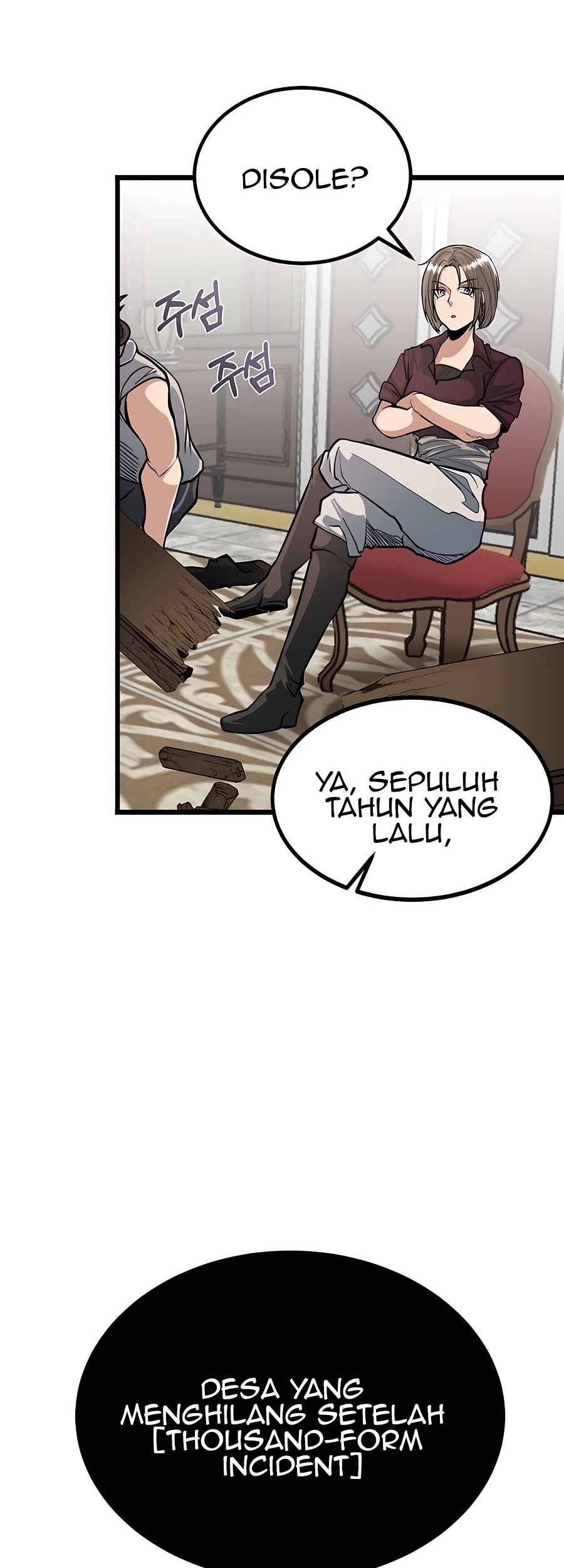 The Little Brother Is the Academy’s Hotshot Chapter 5 - halaman 47
