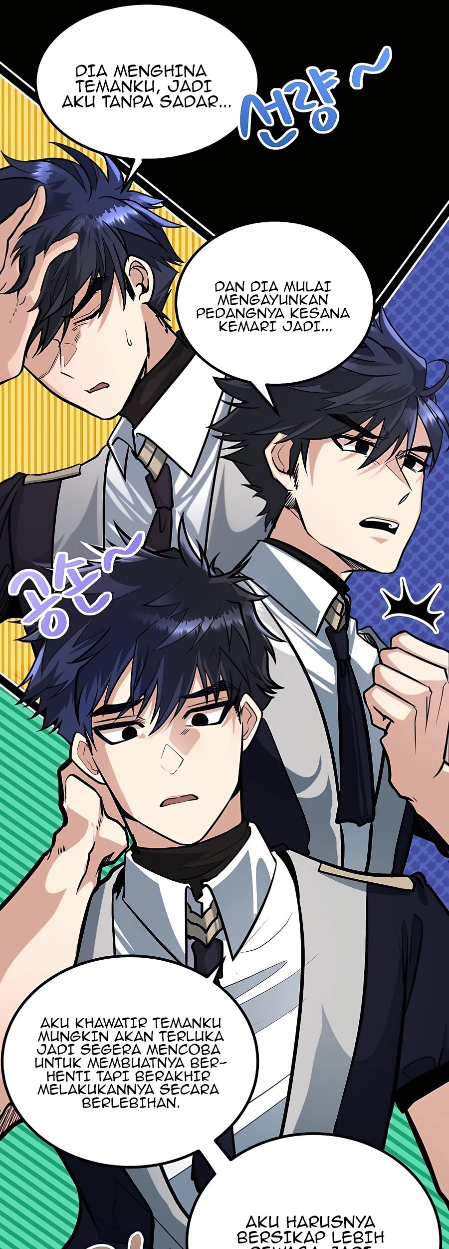 The Little Brother Is the Academy’s Hotshot Chapter 5 - halaman 6