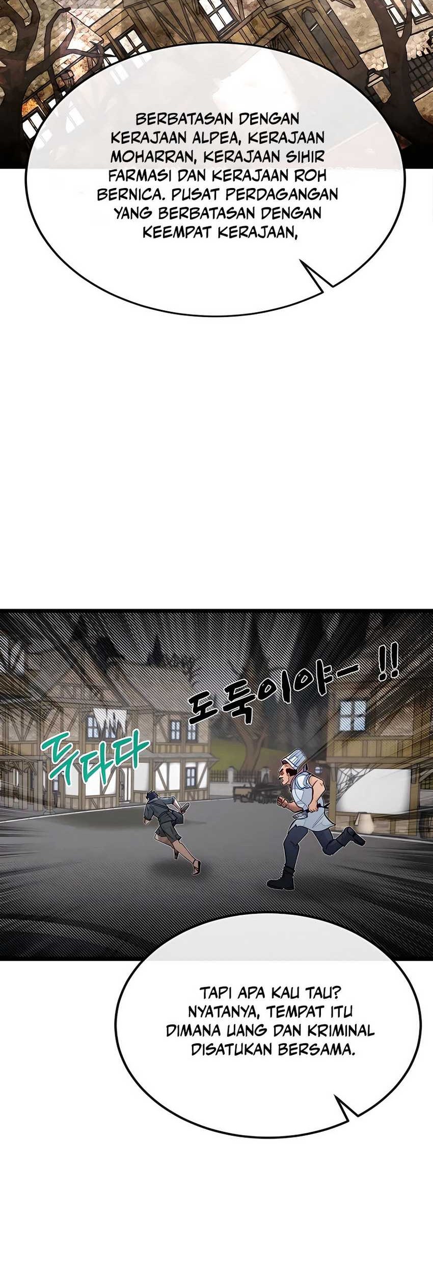 The Little Brother Is the Academy’s Hotshot Chapter 51 - halaman 47